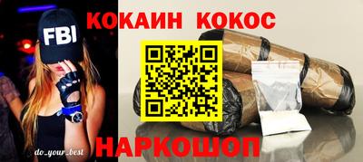 прущая мука Балашиха