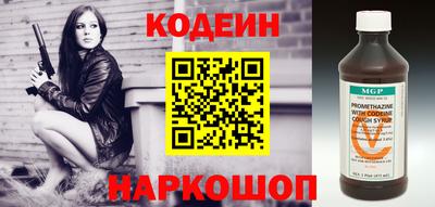 прущая мука Балашиха