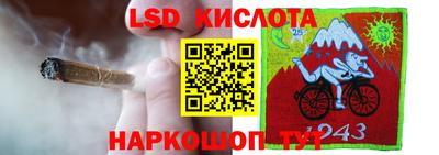 прущая мука Балашиха