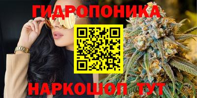 прущая мука Балашиха