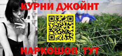 2c-b Балаково