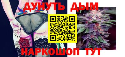 прущая мука Балашиха