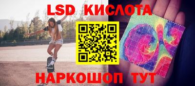 прущая мука Балашиха