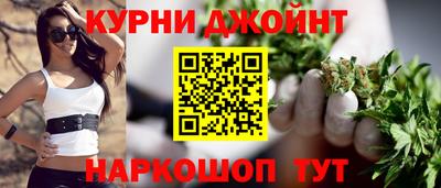 прущая мука Балашиха