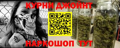 прущая мука Балашиха