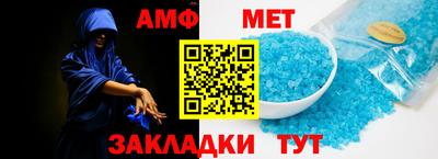 прущая мука Балашиха