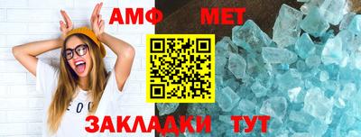 прущая мука Балашиха