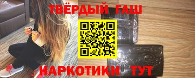 прущая мука Балашиха