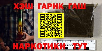 2c-b Балаково